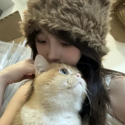 我就爱你